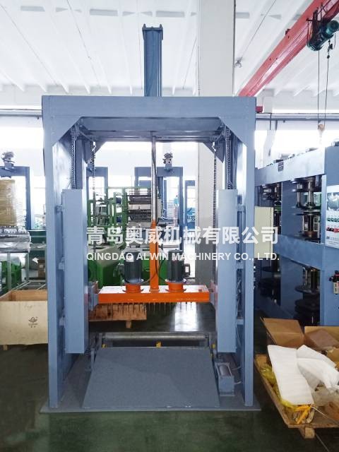 Agricultural Tyre Hole Pricking Machine