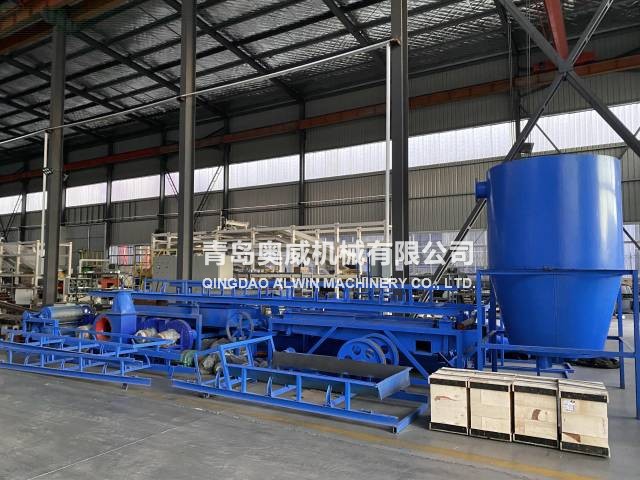 Reclaimed Rubber Powder Production Line