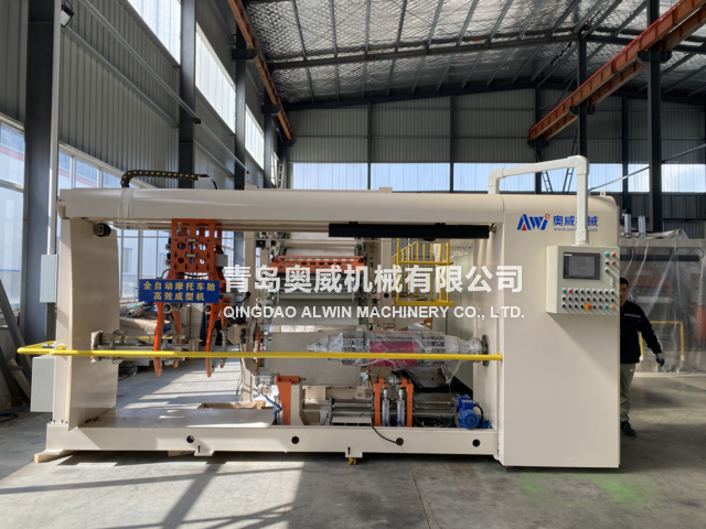 HIGH EFFICIENT SPRING TURN UP TIRE BUILDING MACHINE